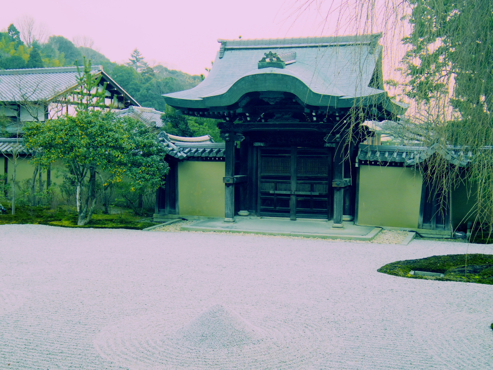 白石庭園