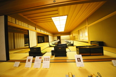 京都迎賓館