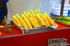 トウモロコシ