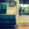 inside