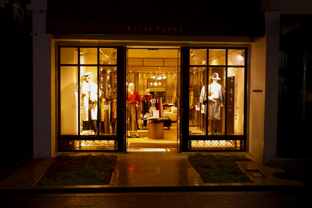 boutique