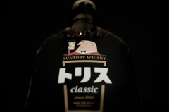 WHISKY