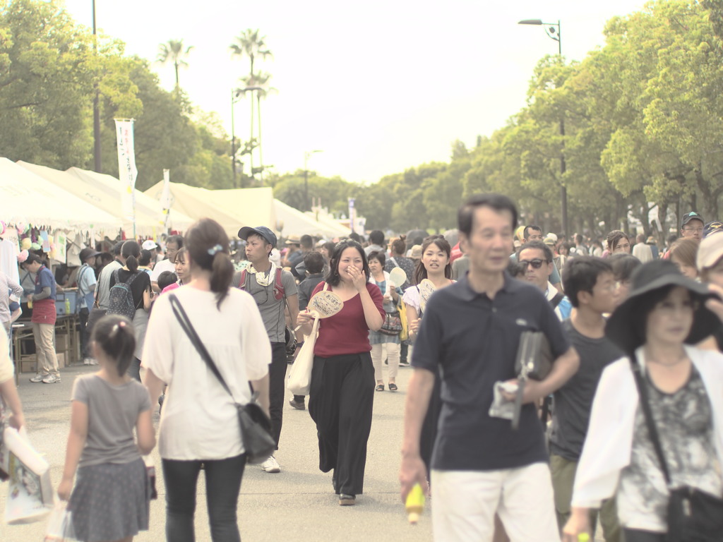 笑顔の祭典