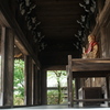 関地蔵院本堂