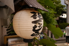 お店の提灯