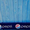 pepsiに染まれ