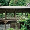 清水 清見寺