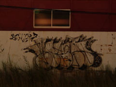 アジアの真ん中