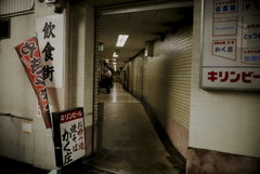魅惑