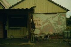 high-level　KRAOAKE