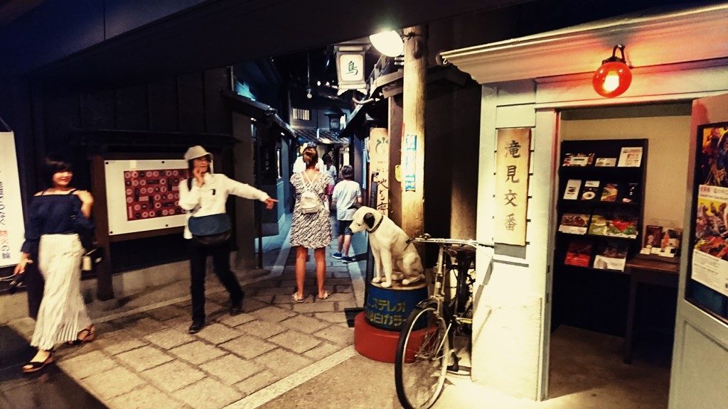 トップの時代