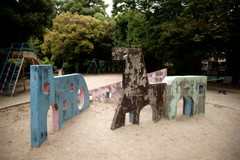 公園のオブジェ