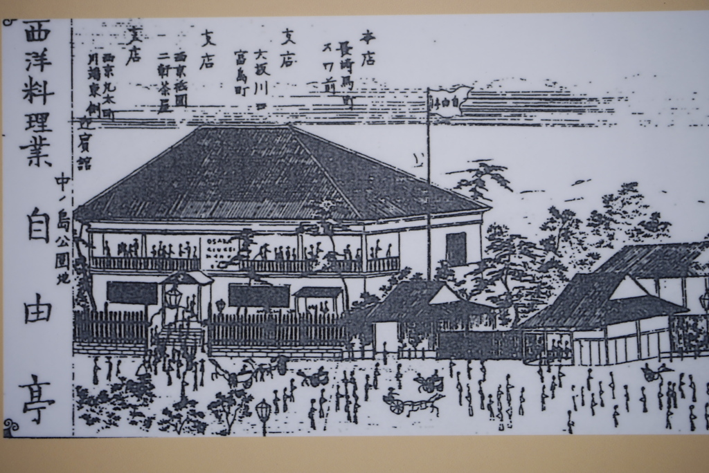 むかしのことを聞かせて