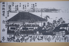 むかしのことを聞かせて