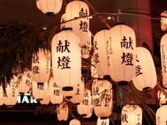 七夕までの３日間