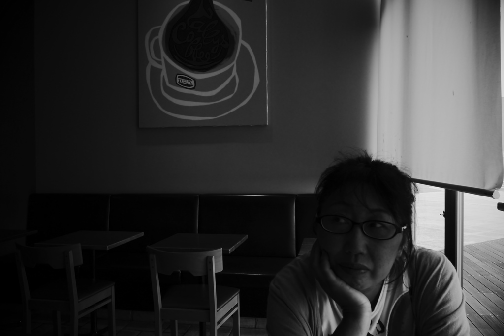 give me coffee