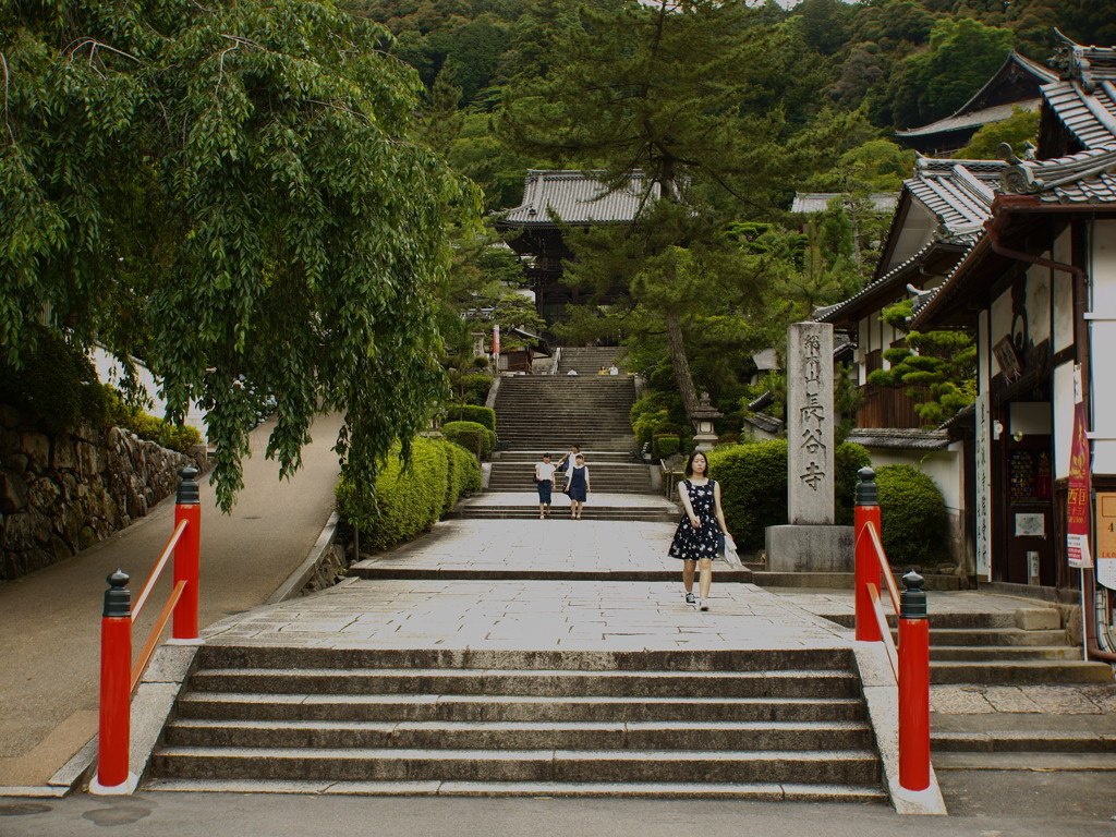 紅の欄