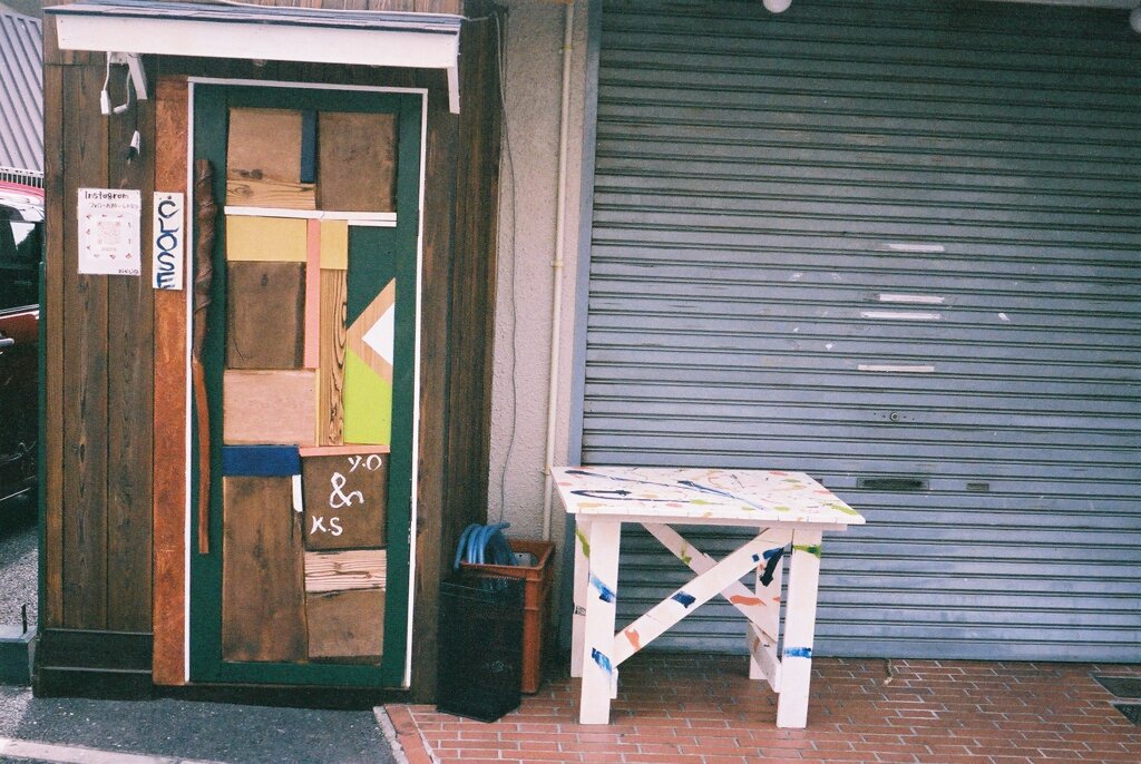 Door patch