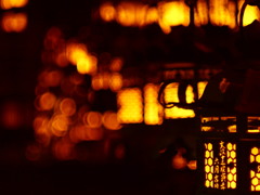 数多の灯り