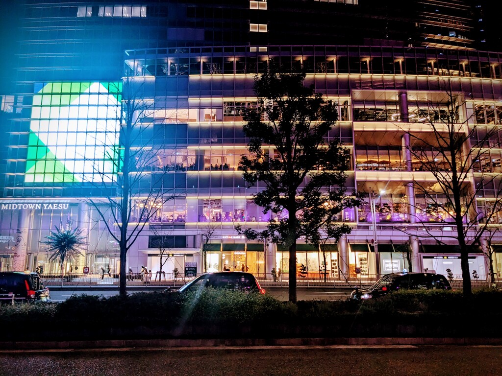 tokyo midtown yaesu