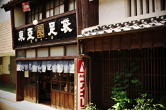 旅は足袋