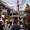 交差する時代