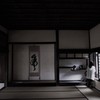 かんがえる床
