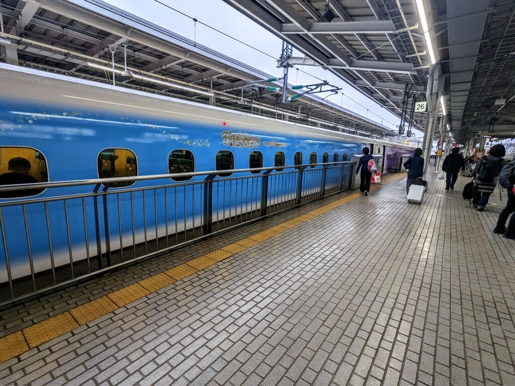 今日、ブルーファンタジー