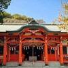 淡島神社