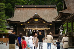 小國神社