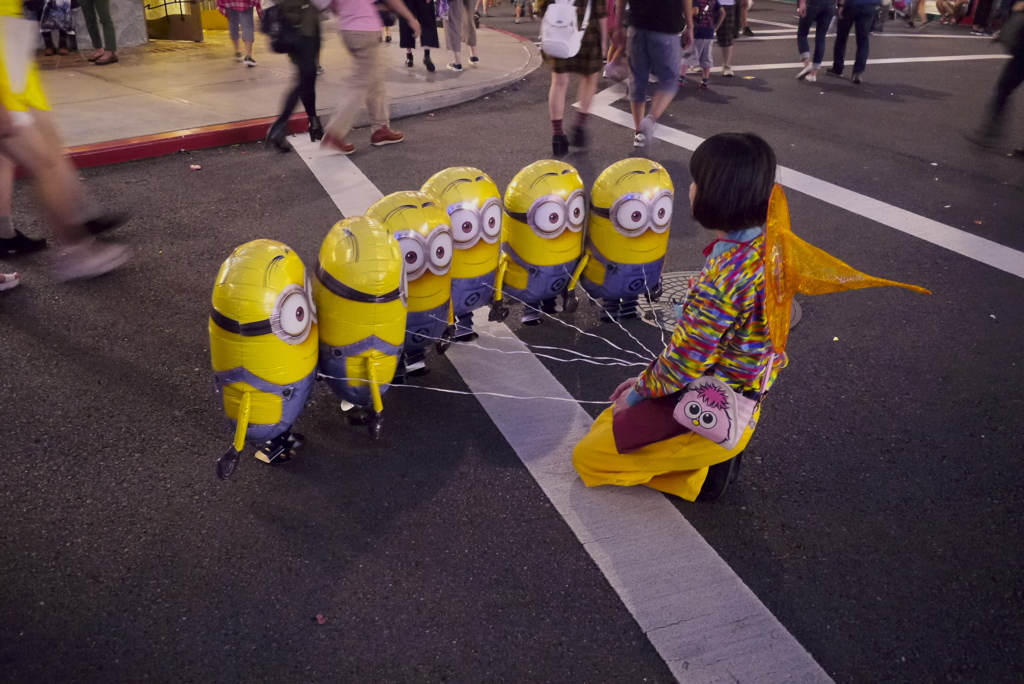 Walking yellow