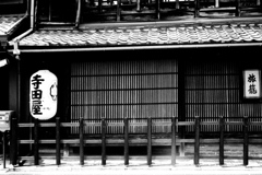 時の風