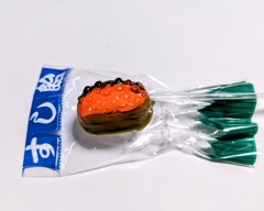 鮨飴イクラ