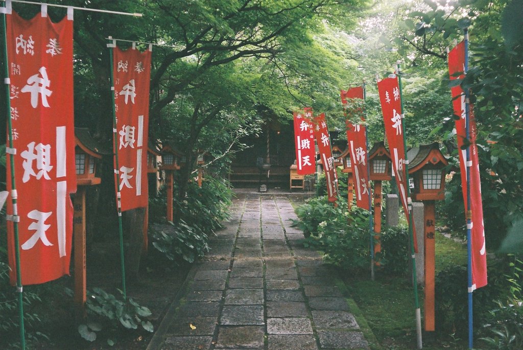 辨財天長建寺