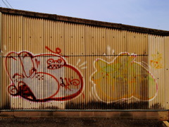 こんなところにいたのですか。