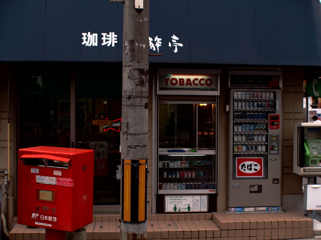 ひとまとめ