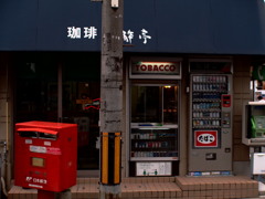 ひとまとめ