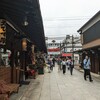 柴又帝釈天参道