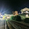 黄色い駅舎