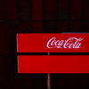 Coke bench