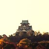 大阪の誇り