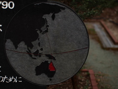 明日はオセアニア