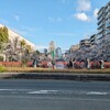 雨上り街に出よう