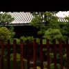 向こう側