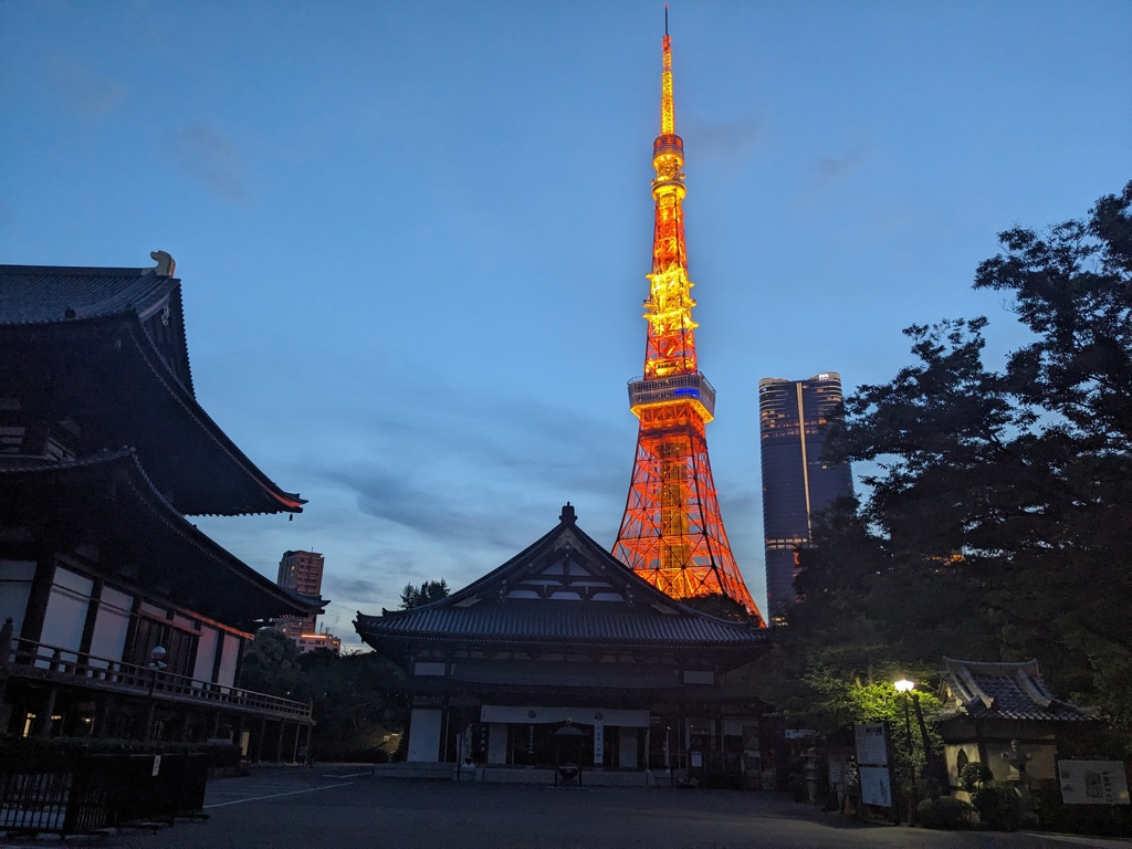 ランドマーク