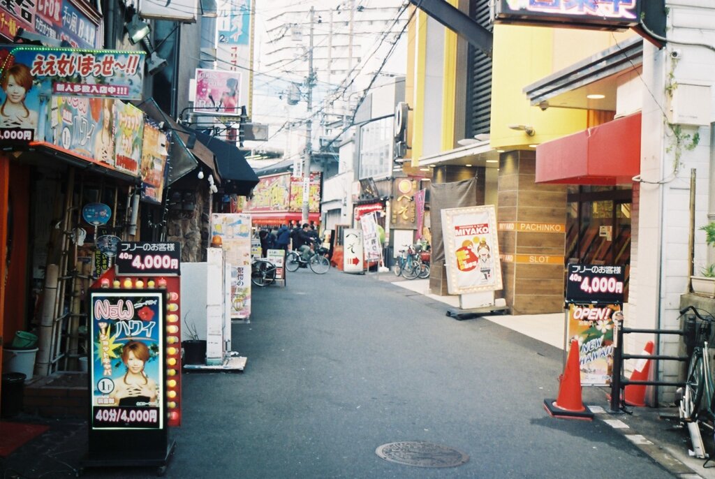 路地裏メインストリート