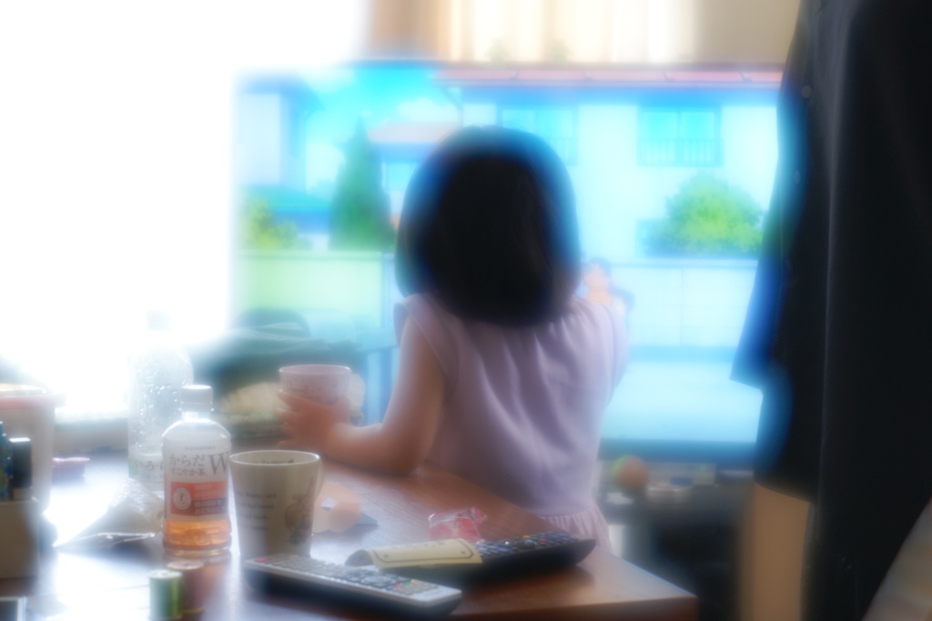輝く未来