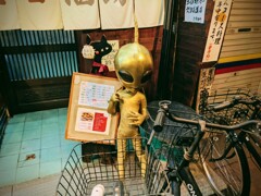 出逢った頃