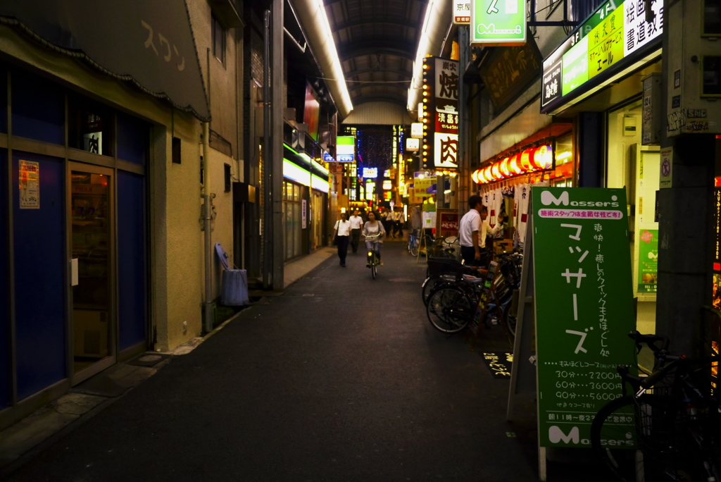 osaka asia