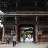 柴又帝釈天
